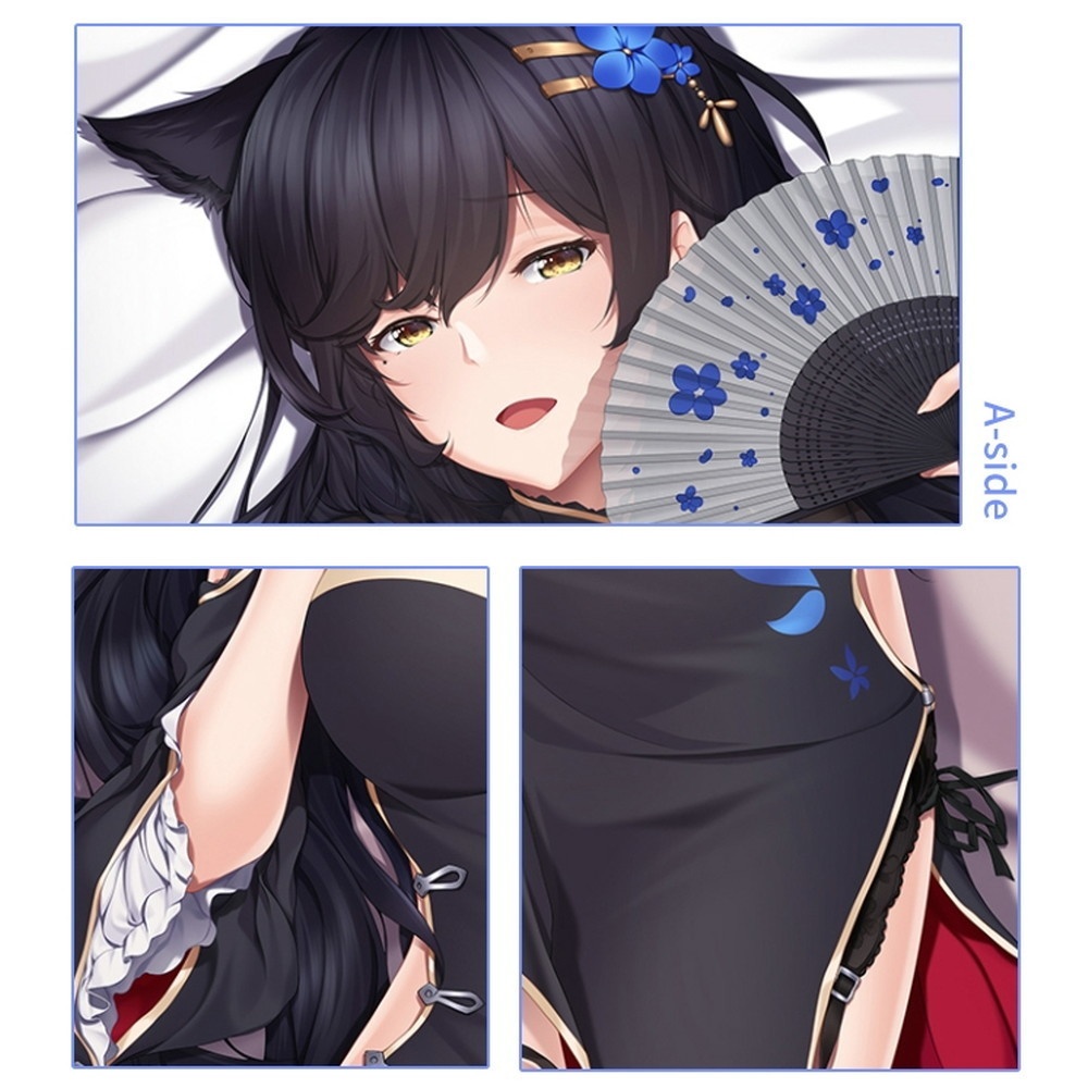 アズールレーン 愛宕 抱き枕カバー 碧藍航線 アズレン 艦B UTdream naz00116