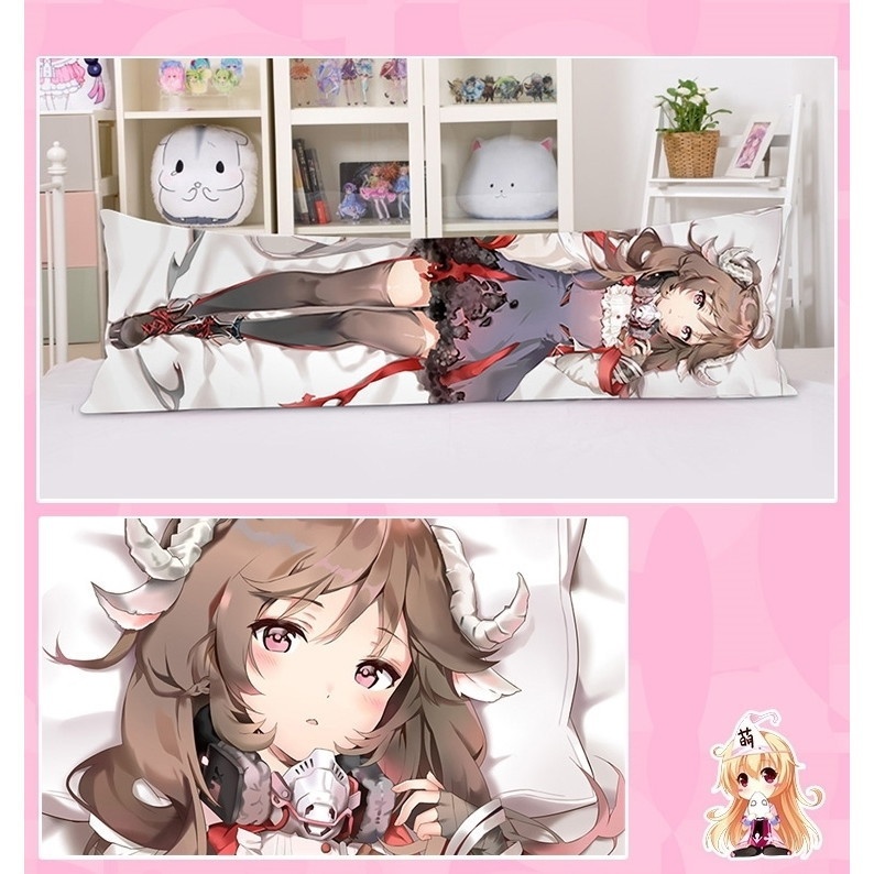 アークナイツ エイヤフィヤトラ 抱き枕カバー アクナイ 明日方舟 エフィ 尚萌=恰飯机器 cz13177