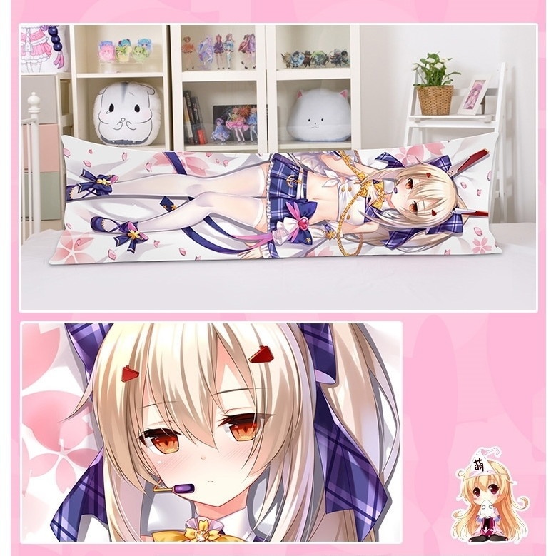 アズールレーン 綾波改 抱き枕カバー 碧藍航線 アズレン 艦B 綾波 アイドル綾波 おませアイドル・困惑中 尚萌=幽幽雪猫/Grandia氷 cz13203