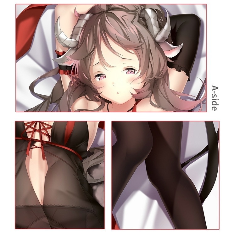 アークナイツ エイヤフィヤトラ 抱き枕カバー アクナイ 明日方舟 エフィ UTdream naz00119