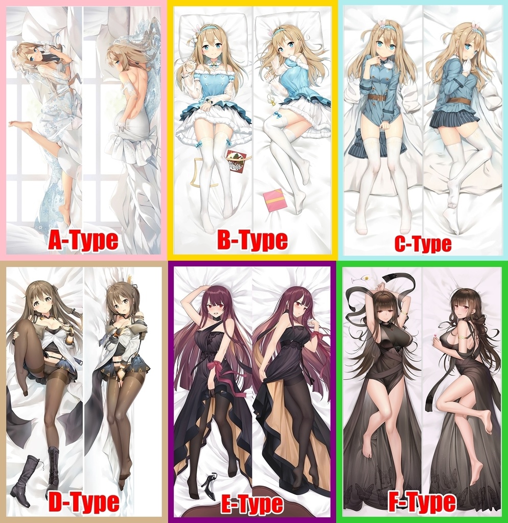 【イベント限定特価!】 雨の日アリス=音無空太 先生 特集! ドールズフロントライン 少女前線 抱き枕カバー ドルフロ スオミ(KP31) K2 WA2000 DSR-50