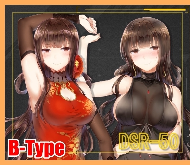 【イベント限定特価!】 サークル:絶対萌域 特集! ドールズフロントライン 少女前線 抱き枕カバー ドルフロ HK416 DSR-50 95式 UMP45 スオミ(KP31)