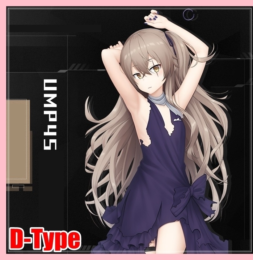 【イベント限定特価!】 サークル:絶対萌域 特集! ドールズフロントライン 少女前線 抱き枕カバー ドルフロ HK416 DSR-50 95式 UMP45 スオミ(KP31)