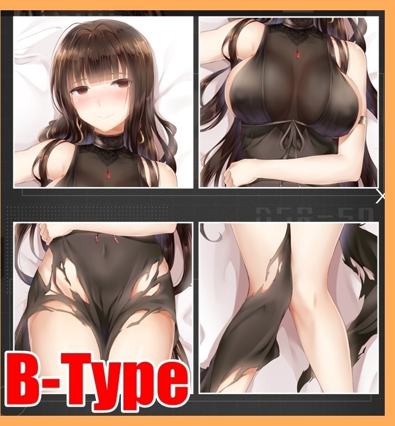 【イベント限定特価!】 サークル:絶対萌域 特集! ドールズフロントライン 少女前線 抱き枕カバー ドルフロ HK416 DSR-50 95式 UMP45 スオミ(KP31)