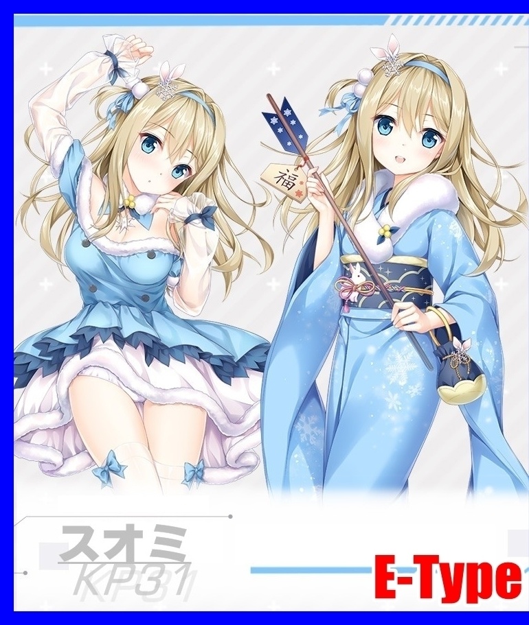 【イベント限定特価!】 サークル:絶対萌域 特集! ドールズフロントライン 少女前線 抱き枕カバー ドルフロ HK416 DSR-50 95式 UMP45 スオミ(KP31)