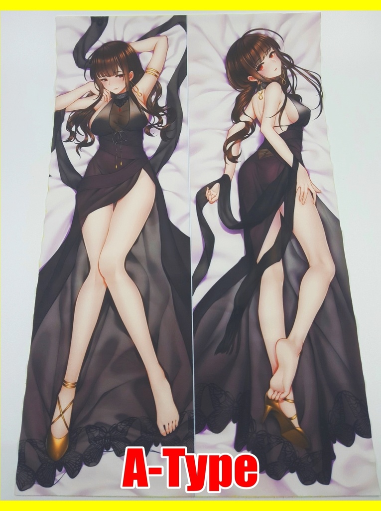 【イベント限定特価!】サークル:UTdream 特集! ドールズフロントライン 少女前線 抱き枕カバー ドルフロ DSR-50 97式 95式