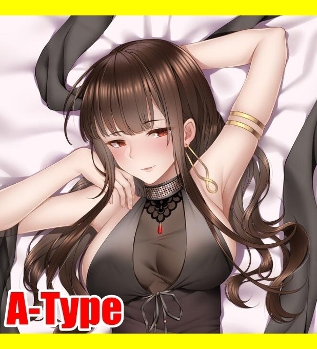 【イベント限定特価!】サークル:UTdream 特集! ドールズフロントライン 少女前線 抱き枕カバー ドルフロ DSR-50 97式 95式