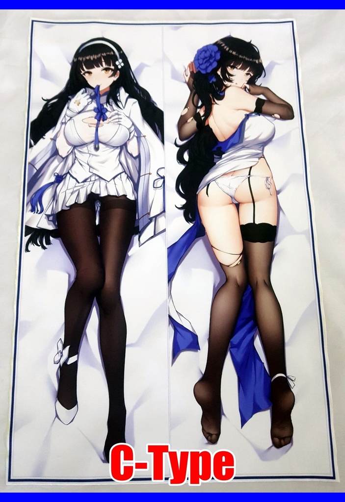 【イベント限定特価!】サークル:UTdream 特集! ドールズフロントライン 少女前線 抱き枕カバー ドルフロ DSR-50 97式 95式