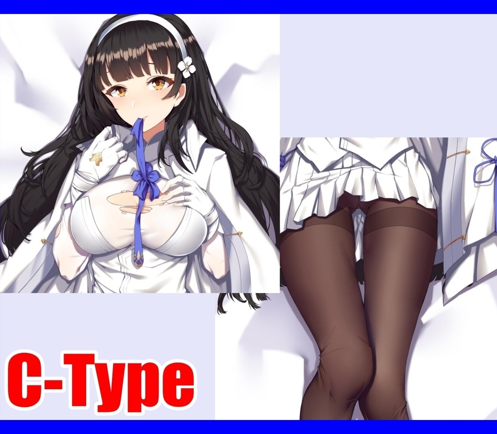 【イベント限定特価!】サークル:UTdream 特集! ドールズフロントライン 少女前線 抱き枕カバー ドルフロ DSR-50 97式 95式