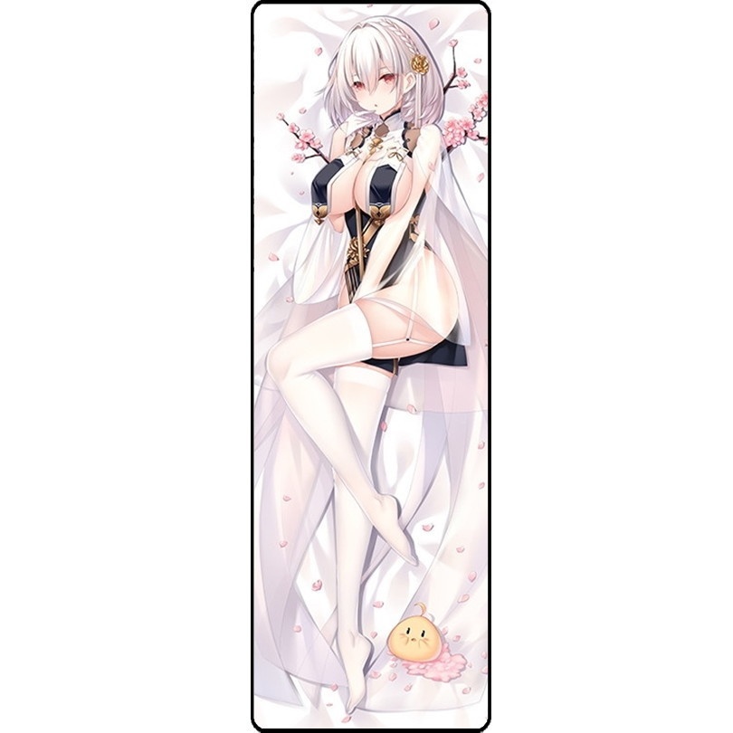 アズールレーン シリアス タペストリー アズレン 青雲映す碧波 尚萌=幽幽雪猫/Grandia氷 gcz13247-1