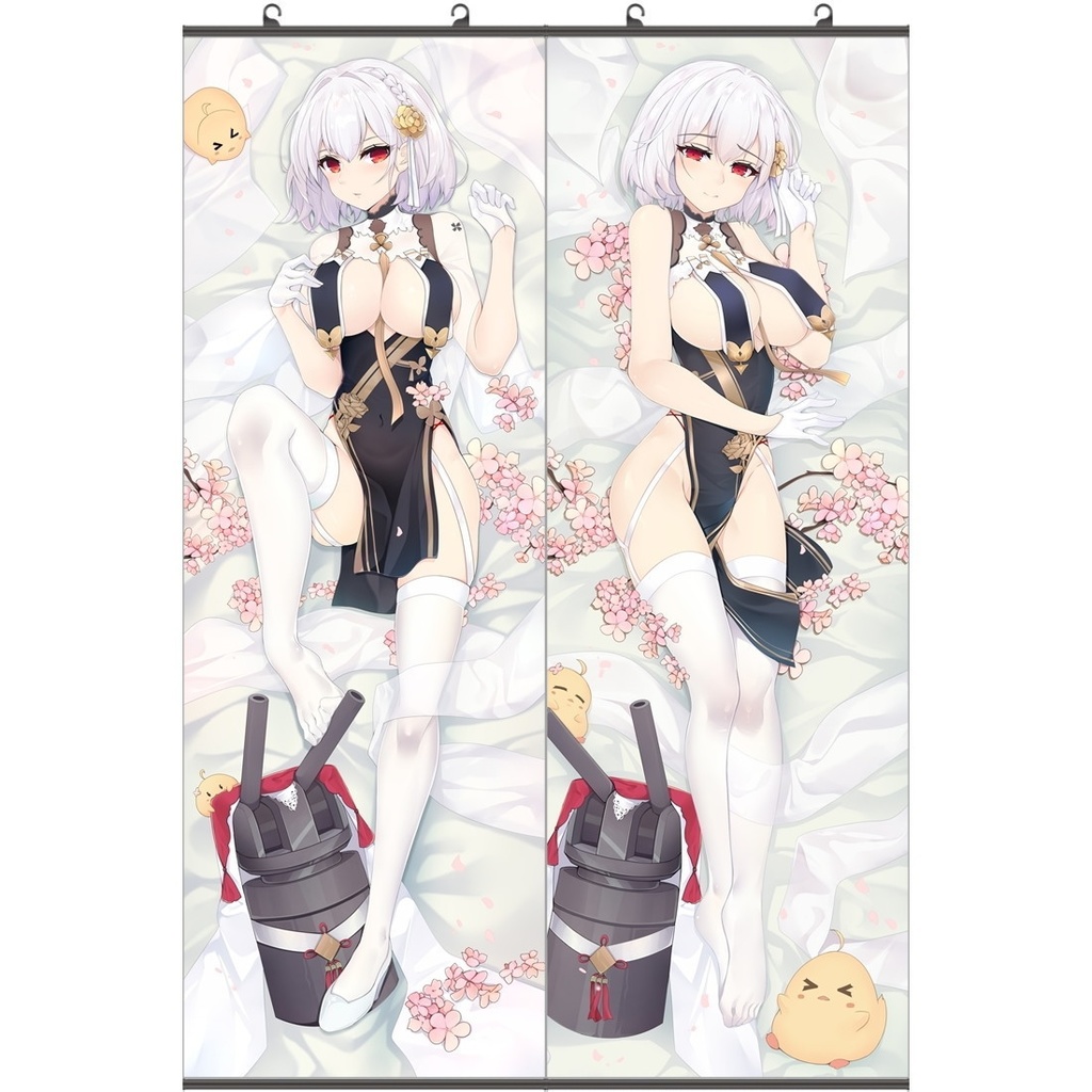 アズールレーン シリアス タペストリー お得2枚セットあり！ アズレン 青雲映す碧波 萌工房 gmz10345-12