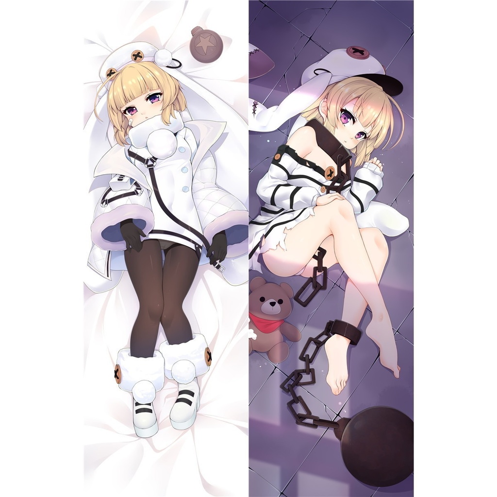 アズールレーン グロズヌイ 抱き枕カバー アズレン 艦b 碧藍航線 囚われた危険兎 萌工房 Mz 1 D M N 22jigen 納期2週間ほど頂戴します Booth