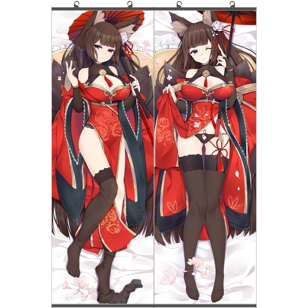 アズールレーン 天城 タペストリー お得2枚セットあり 碧藍航線 アズレン 艦b Kan Sen 天城姉さん 春節天城 萌工房 Gmz 12 D M N 22jigen 納期2 3週間ほど頂戴します Booth