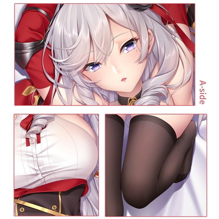 アズールレーン アルジェリー 抱き枕カバー 碧藍航線 アズレン 艦B UTdream naz00127