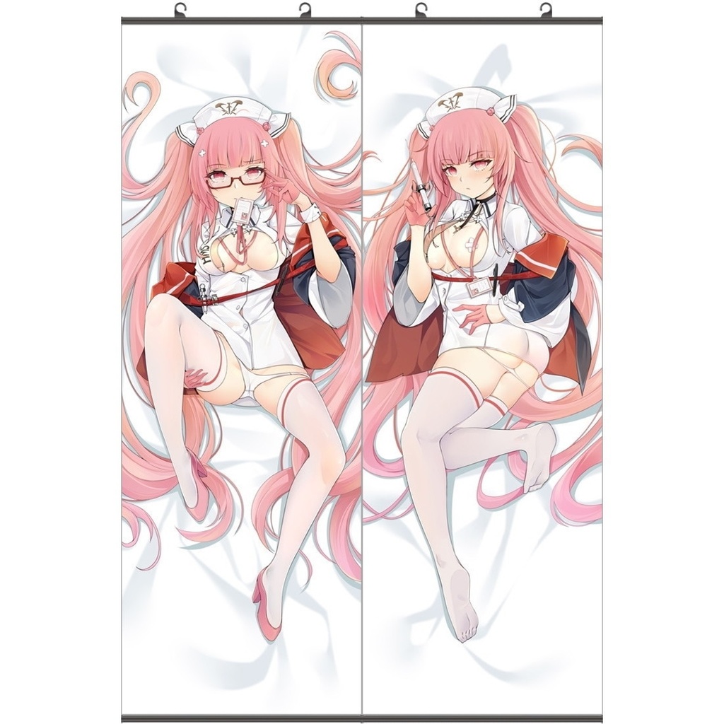 アズールレーン パーシュース タペストリー お得2枚セットあり！ 碧藍航線 アズレン 艦B ナーセリー勤務タイム ナースパーシュース 萌工房 gmz10395-12