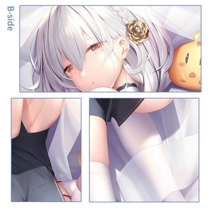 アズールレーン シリアス 抱き枕カバー アズレン 艦B KAN-SEN 青雲映す碧波 UTdream naz00129