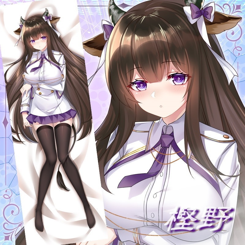 暖色系 アズールレーン 樫野 抱き枕カバー domainincite.com