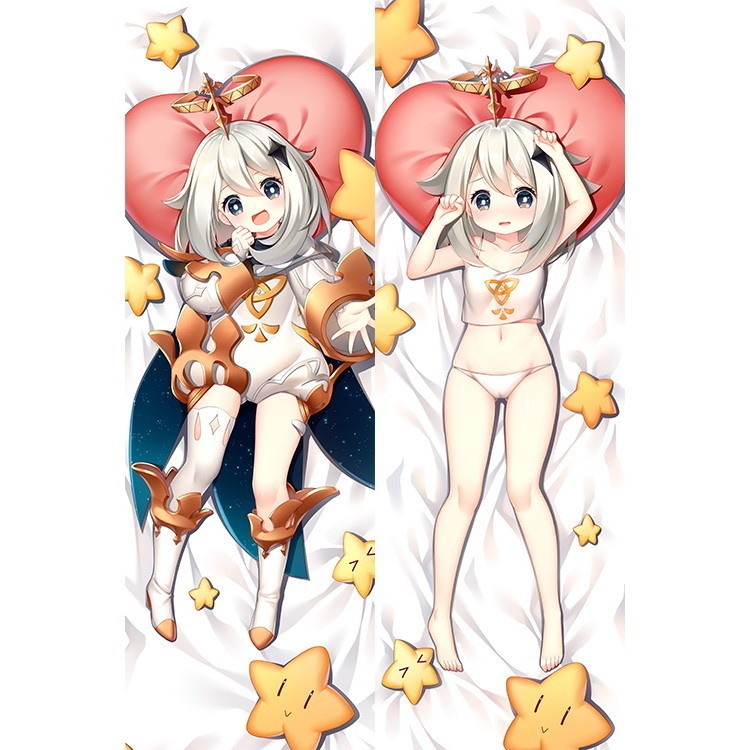 原神 パイモン 抱き枕カバー げんしん 尚萌=幽幽雪猫/Grandia氷 cz13326