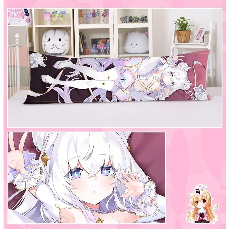 アズールレーン ル・マラン 抱き枕カバー 碧藍航線 アズレン 艦B KAN-SEN μ兵装 尚萌=恰飯机器 cz13330