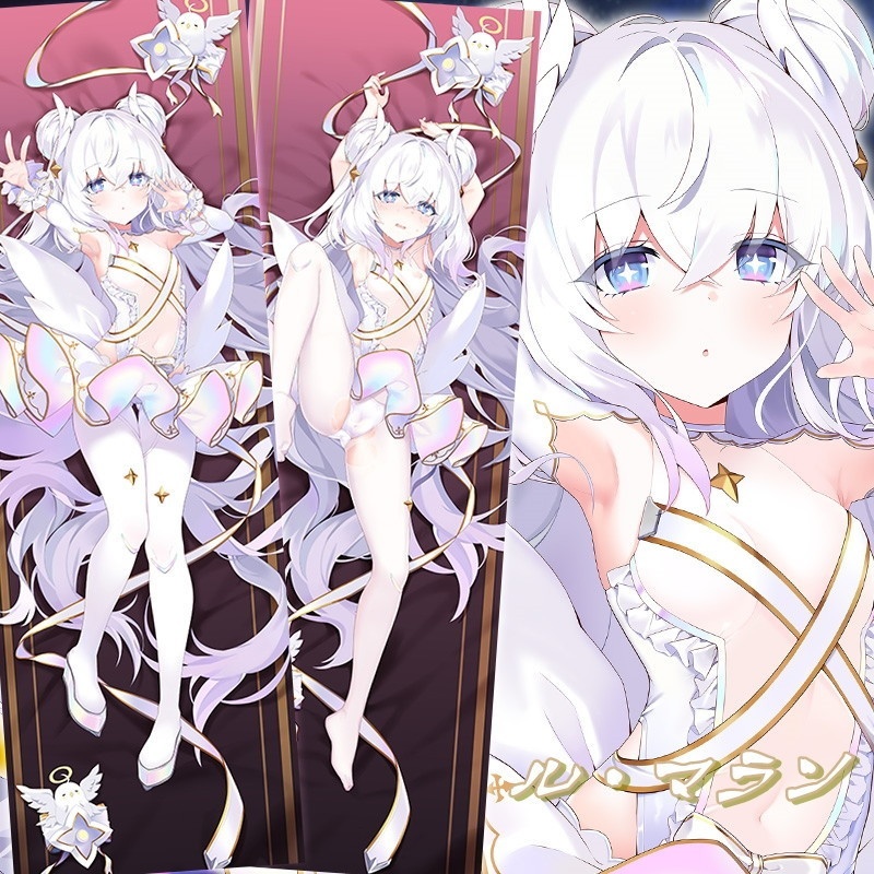 アズールレーン ル・マラン 抱き枕カバー 碧藍航線 アズレン 艦B KAN