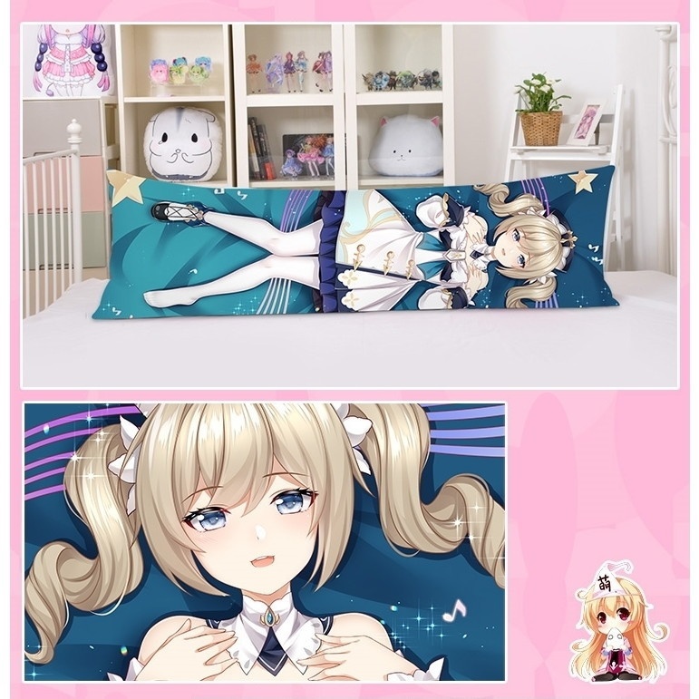 原神 バーバラ 抱き枕カバー げんしん 尚萌=玉々 cz13336