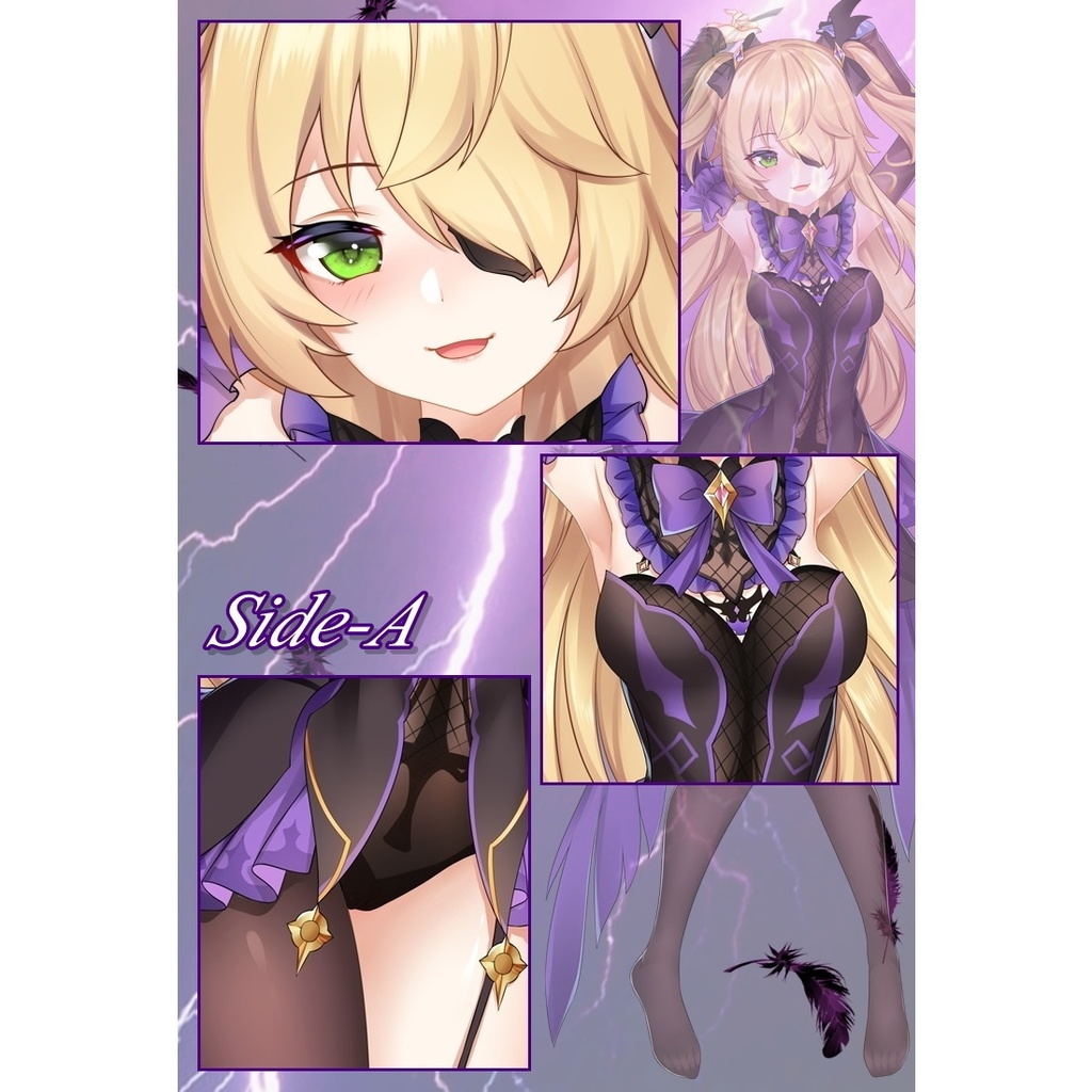 原神 フィッシュル 抱き枕カバー げんしん フィッシュル・ヴォン・ルフシュロス・ナフィードット D-M.N/22JiGen=玉々 dmnc10014-1