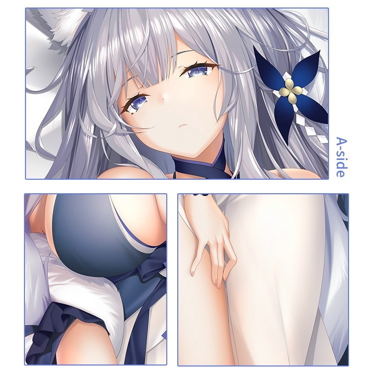 アズールレーン 信濃 抱き枕カバー アズレン 艦B KAN-SEN 満ち欠ける朧月 ドレス信濃 UTdream naz00130