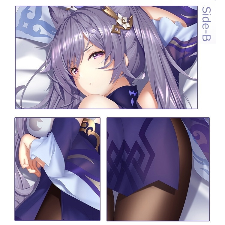 原神 刻晴 抱き枕カバー げんしん こくせい UTdream naz00131