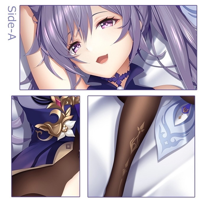 原神 刻晴 抱き枕カバー げんしん こくせい UTdream naz00131