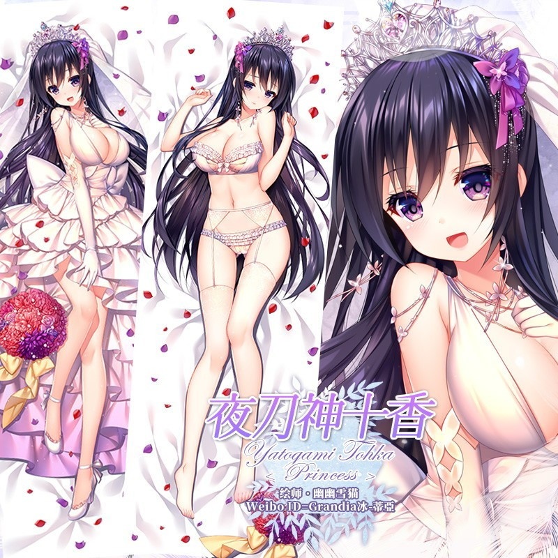 デート・ア・ライブ 夜刀神十香 抱き枕カバー デアラ DATE A LIVE やとがみとおか ウェディング十香 結婚十香 尚萌=幽幽雪猫/Grandia氷 cz13356