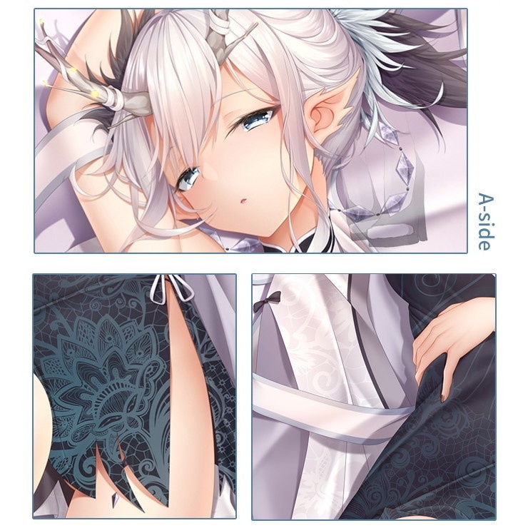 山海経 白沢 抱き枕カバー せんがいきょう はくたく 白澤 UTdream naz00132