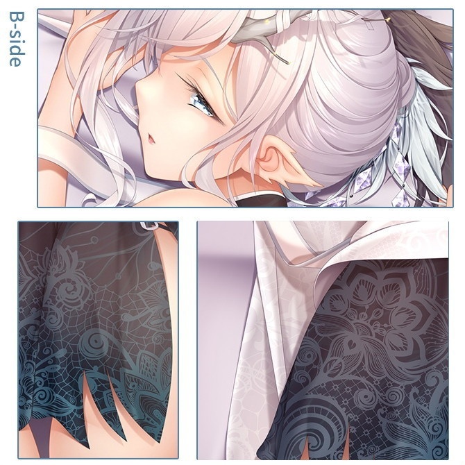 山海経 白沢 抱き枕カバー せんがいきょう はくたく 白澤 UTdream naz00132