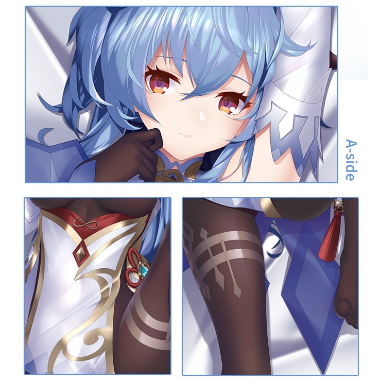 原神 甘雨 抱き枕カバー げんしん GenshinImpact UTdream naz00133