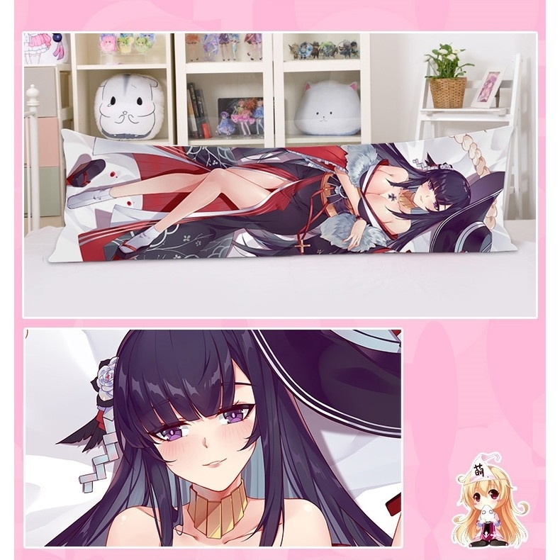 アズールレーン ペーター・シュトラッサー 抱き枕カバー 碧藍航線 アズレン 艦B KAN-SEN シュヴァルツ・クロノシア 尚萌=アラン cz13360