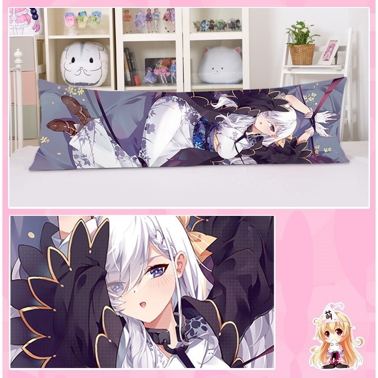 アズールレーン ベルファスト 抱き枕カバー 碧藍航線 アズレン 艦B KAN-SEN 傾国の華扇 尚萌=アラン cz13368