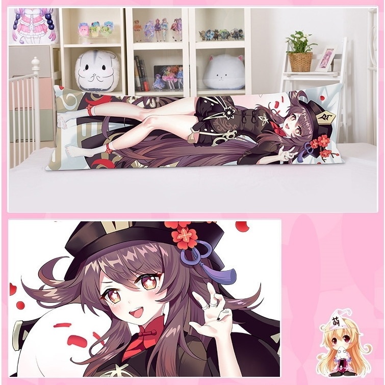 原神 胡桃 抱き枕カバー げんしん GenshinImpact フータオ 尚萌=生菜裹兔 cz13378