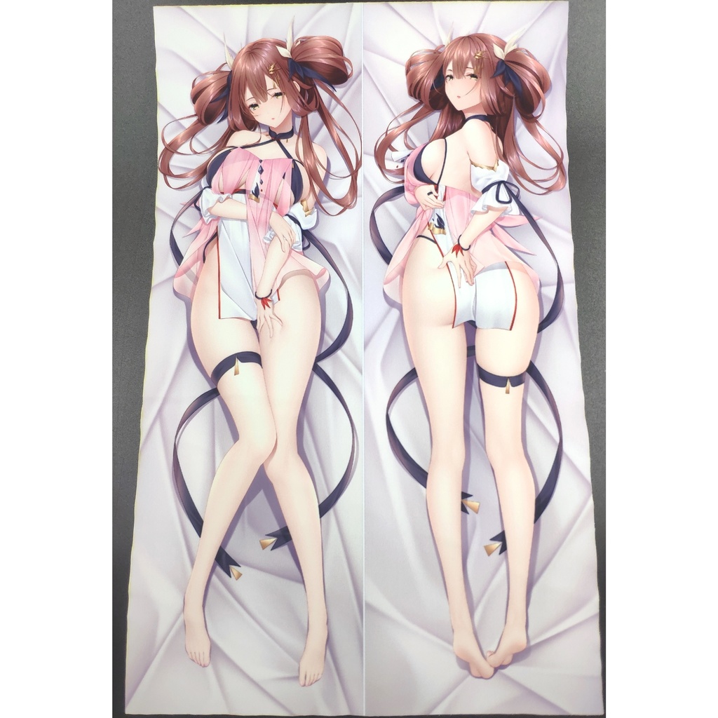 山海経 帝江 抱き枕カバー せんがいきょう ていこう UTdream naz00139