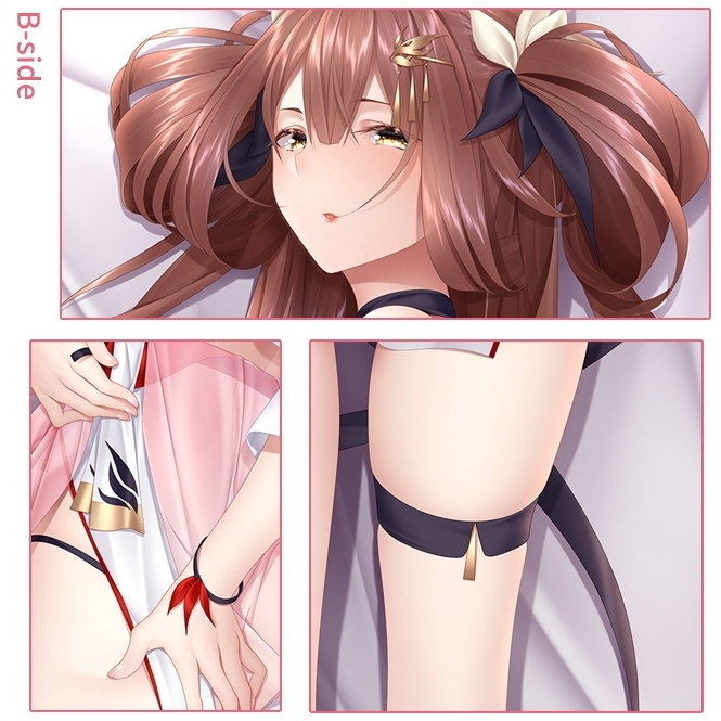 山海経 帝江 抱き枕カバー せんがいきょう ていこう UTdream naz00139