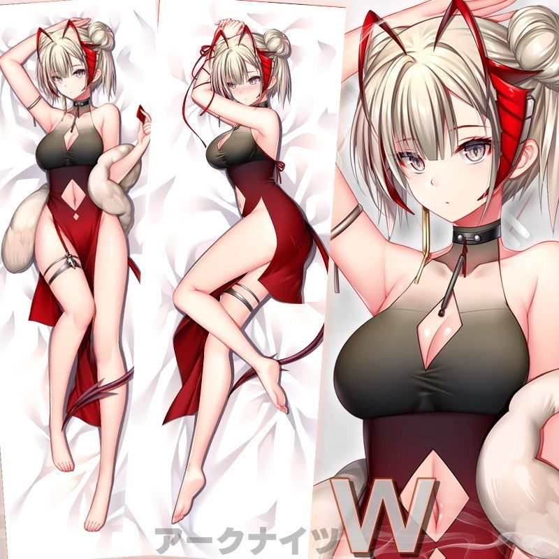 アークナイツ W 抱き枕カバー 明日方舟 アクナイ 尚萌=幽幽雪猫/Grandia氷 cz13400