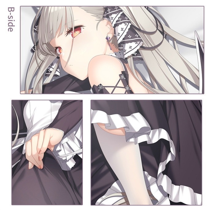 アズールレーン フォーミダブル 抱き枕カバー 碧藍航線 アズレン 艦B UTdream naz00115