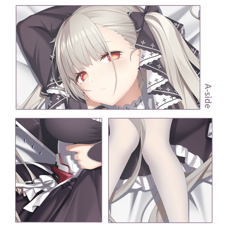 アズールレーン フォーミダブル 抱き枕カバー 碧藍航線 アズレン 艦B UTdream naz00115