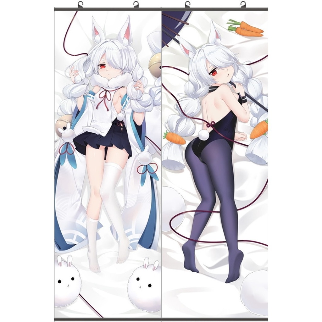 アズールレーン 白雪 タペストリー お得2枚セットあり! 碧藍航線 アズレン 艦B KAN-SEN しらゆき 萌工房 gmz10434-12