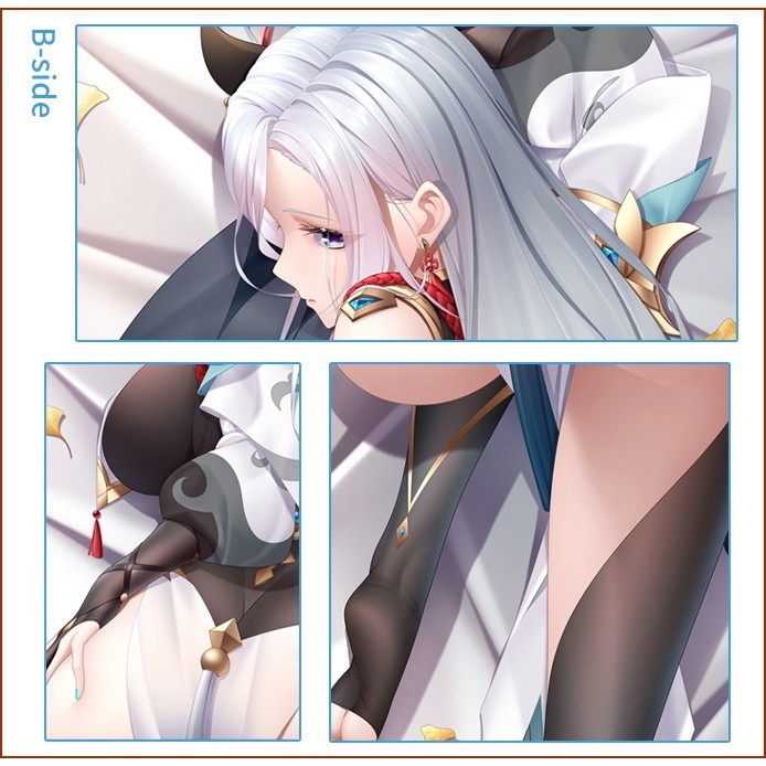 原神 申鶴 抱き枕カバー げんしん GenshinImpact しんかく UTdream naz00147