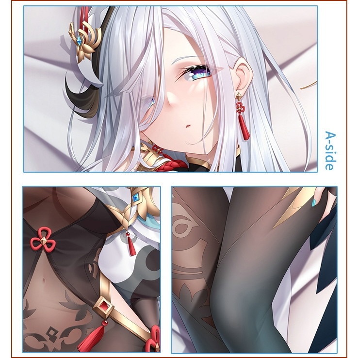 原神 申鶴 抱き枕カバー げんしん GenshinImpact しんかく UTdream naz00147