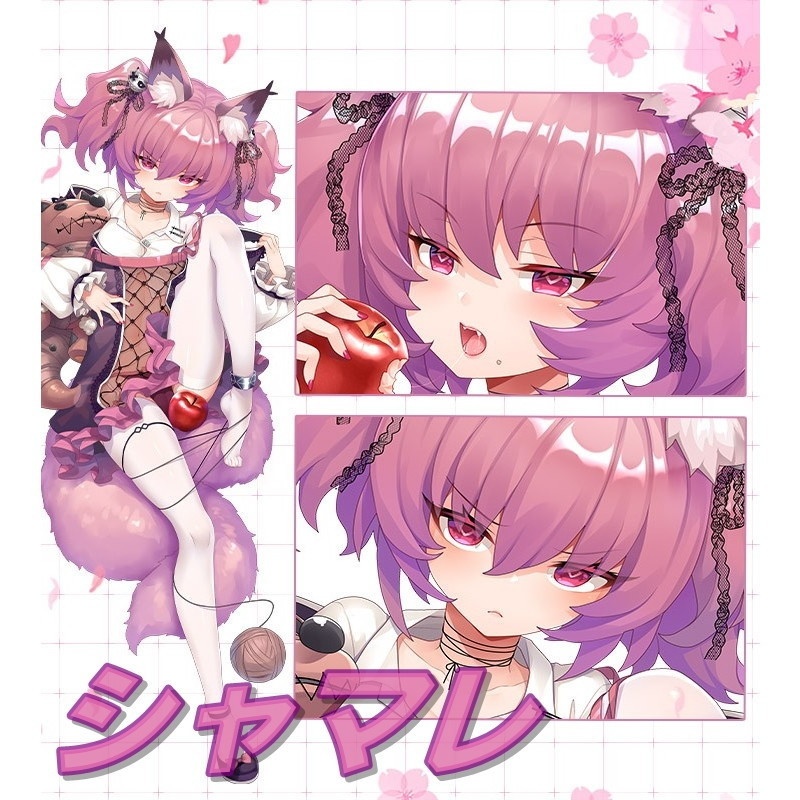 アークナイツ シャマレ 抱き枕カバー 明日方舟 アクナイ 萌工房 mz10469-1