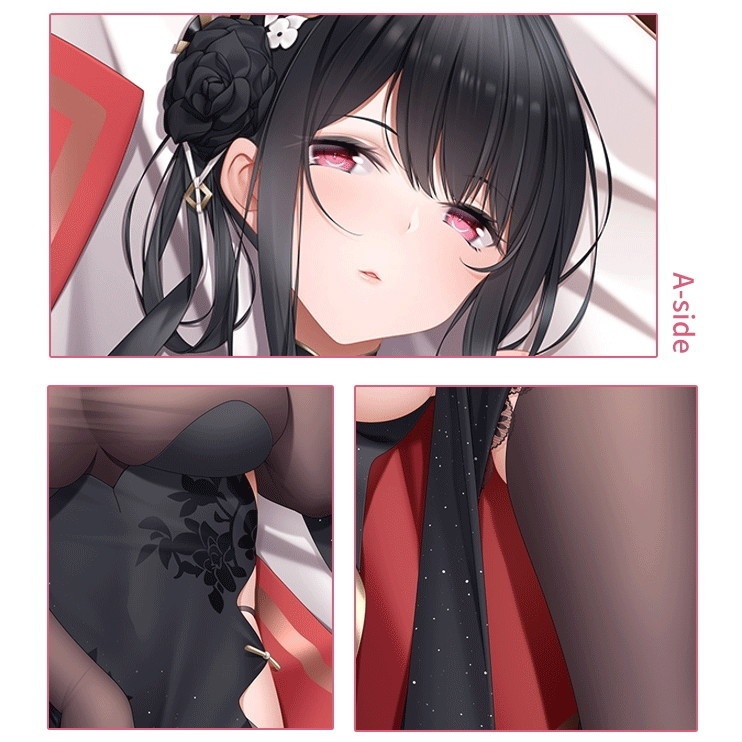 アズールレーン 鎮海 抱き枕カバー 碧藍航線 アズレン 艦B KAN-SEN ジェンハイ 奇響華殿 UTdream naz00149