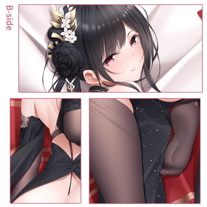 アズールレーン 鎮海 抱き枕カバー 碧藍航線 アズレン 艦B KAN-SEN ジェンハイ 奇響華殿 UTdream naz00149