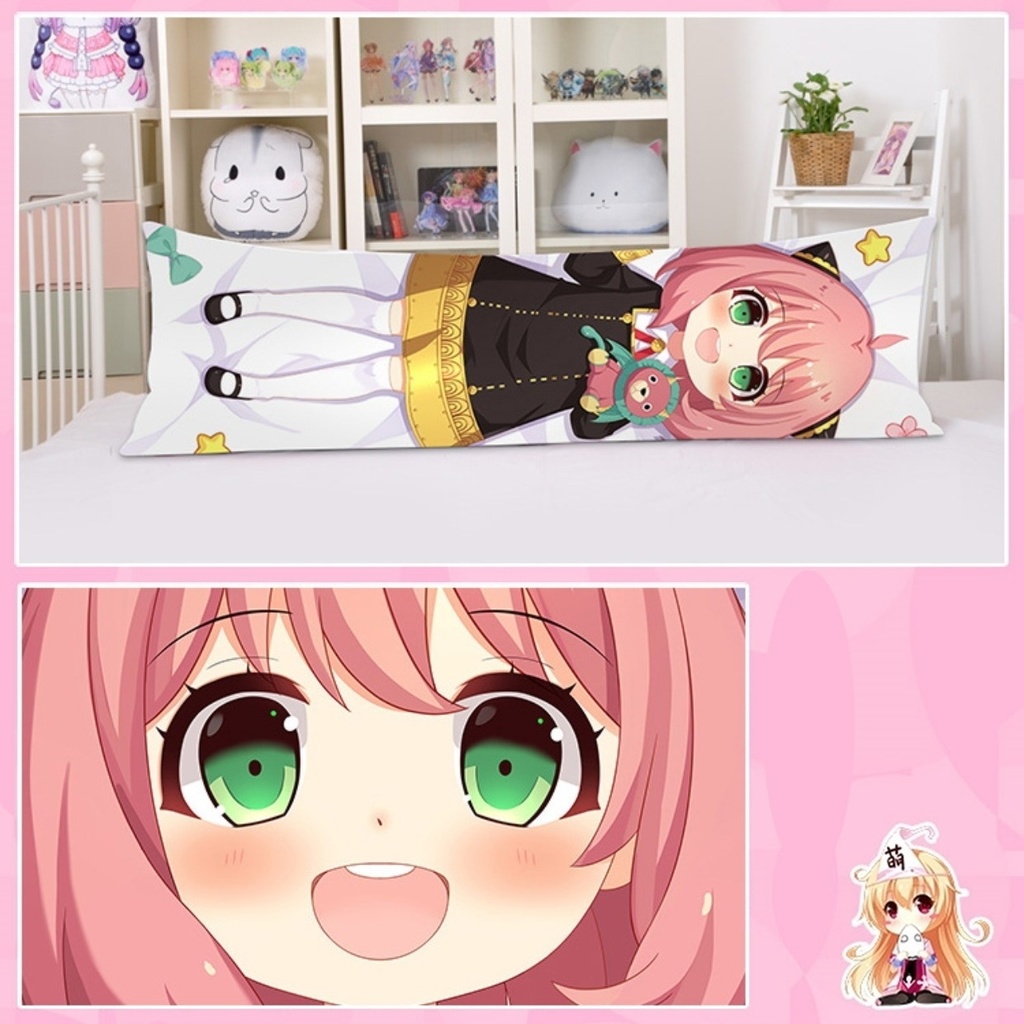 SPY×FAMILY アーニャ 抱き枕カバー スパイファミリー アーニャ・フォージャー 被験体007 尚萌=Karawa cz13482