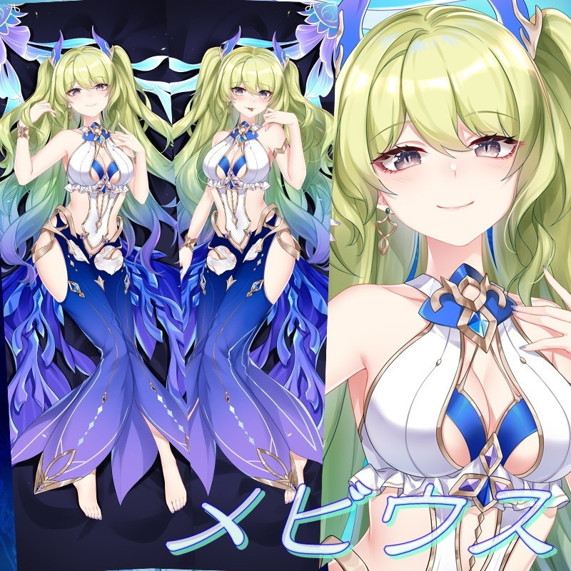 崩壊3rd メビウス 抱き枕カバー ほうかいサード 水着メビウス 尚萌=暖々 cz13502