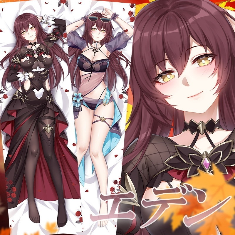 崩壊3rd エデン 抱き枕カバー ほうかいサード 水着エデン 尚萌=暖々 cz13524